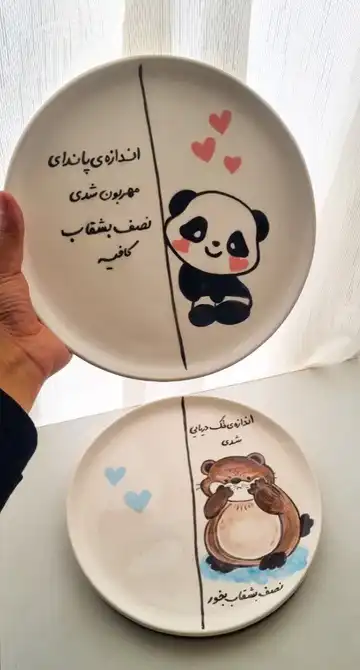 بشقاب رژیمی فانتزی سفارشی