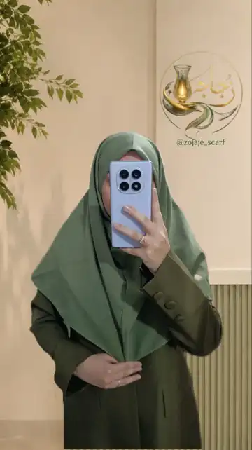 مقنعه نخی بروجرد