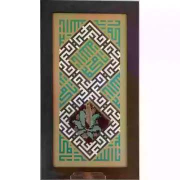 قاب فرش مناره حرم حضرت عباس ع 16در30سانت کد 00107029