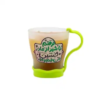 10278701-لیوان شیشه ای مات کودکانه حسین ع مشکی-قطر دهانه 7 ارتفاع 7.5-دسته پلاستیکی رنگی جدا