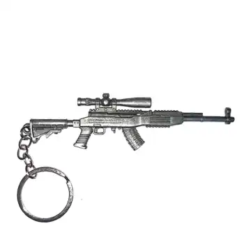 جاکلیدی جنگی بزرگ طرح اسلحه یا تفنگ قنداق دار نقره ای کد 10476135