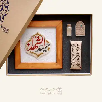 مجموعه اشک (قاب فرش سیدالشهدا 20 در20-دستمال اشک-مهر دخیل- خاک تربت)-فرش گیفت محرم و اربعین کد 103343