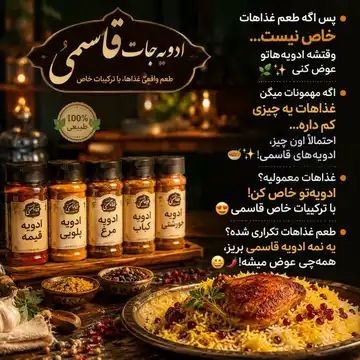 پودر دودی