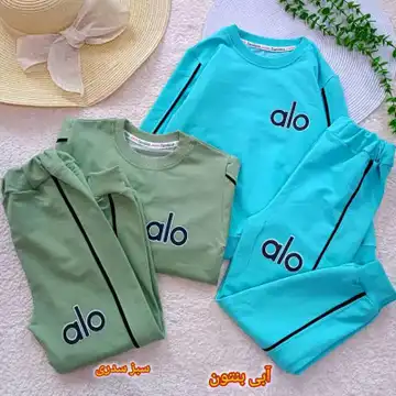 ست سویشرت شلوار آلو