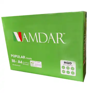 کاغذ A4 نامدار