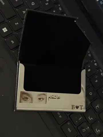 جاکارتی با حکاکی سفارشی