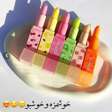 بالم لب میوه‌ای حرارتی