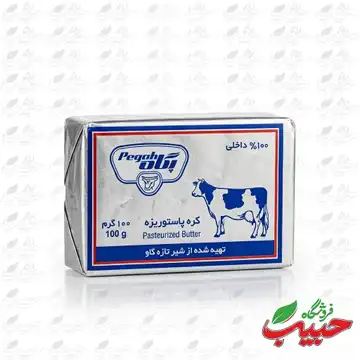 کره 100 گرم پگاه