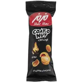 بادام زمینی روکش دار دودی مزمز (40 گرم)