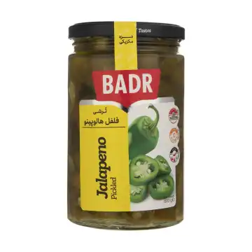 ترشی فلفل هالوپینو بدر - 600 گرم