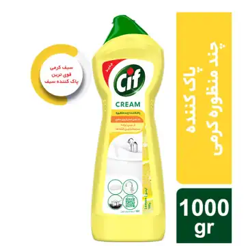 مایع کرم پاک کننده چند منظوره سطوح سیف مدل رایحه لیمو وزن 1000 گرم