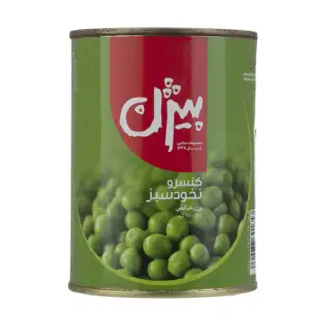 کنسرو نخود سبز بیژن - 380 گرم