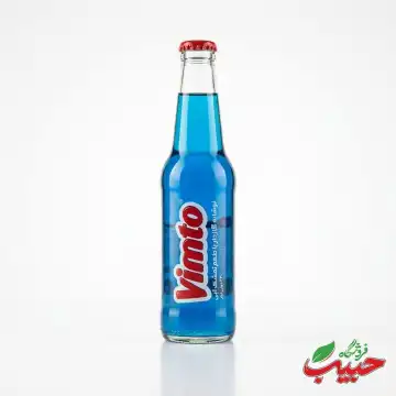نوشابه گازدار با طعم تمشک آبی ویمتو