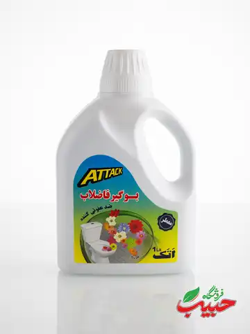 مایع بوگیر فاضلاب اتک حجم 1000 میلی‌لیتر