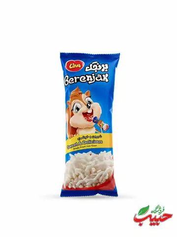 برنجک شیرین لینا 23 گرم