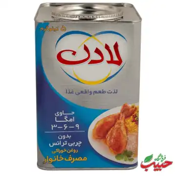 روغن نیمه جامد لادن - 5 کیلوگرم