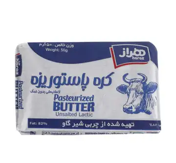کره حیوانی هراز - 50 گرم
