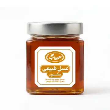 عسل طبیعی گون حبیب _ 350گرم