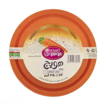 مربا هویج موسوی - 350 گرم