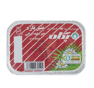 پنیر سفید ایرانی پگاه - 400 گرم