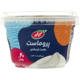 ماست ایسلندی کازیین کاله وزن ۴۰۰ گرم