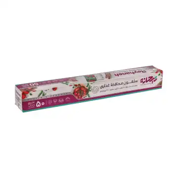 سلفون ریحانه مدل R50 رول 50 متری