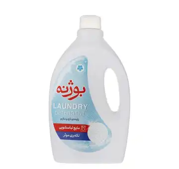 مایع لباسشویی بوژنه - 2400 گرم