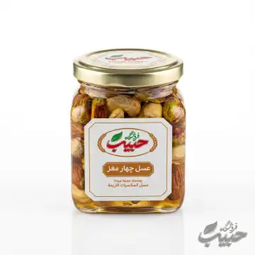 عسل چهار مغز حبیب - 310 گرم