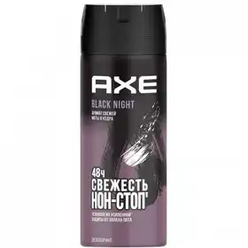 اسپری بدن 48 ساعته آکس Axe مدل Black Night