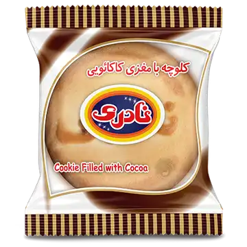 کلوچه با مغزی کاکائویی نادری _ 100گرم