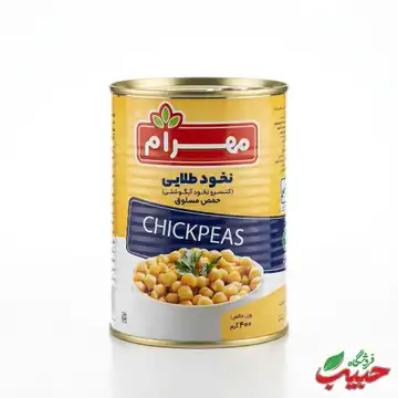 کنسرو نخود طلایی 400 گرم مهرام
