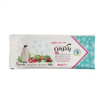 کیسه فریزر دیواری پنگوین مدل Pocket بسته 100 عددی