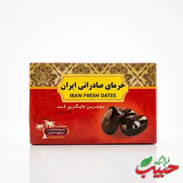 خرما رطب سه ردیف