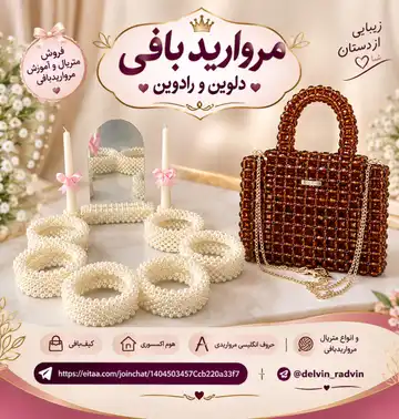 دوره تخصصی