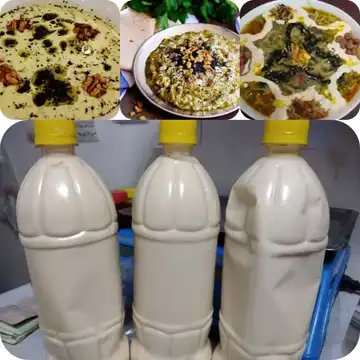 کشک مایع گوسفندی