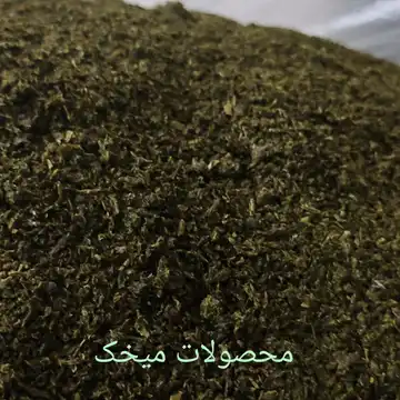سبزی قورمه سبزی سرخ شده و خشک شده ۲۵۰‌گرمی
