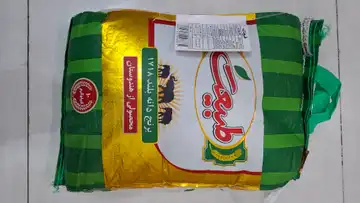 برنج هندی طبیعت