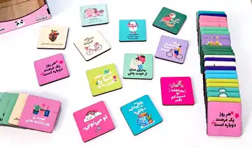 تابلو چوبی انرژی مثبت