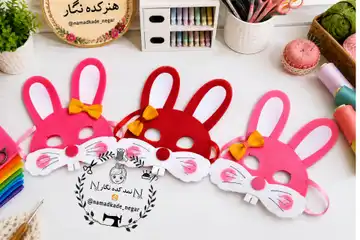ماسک خرگوش