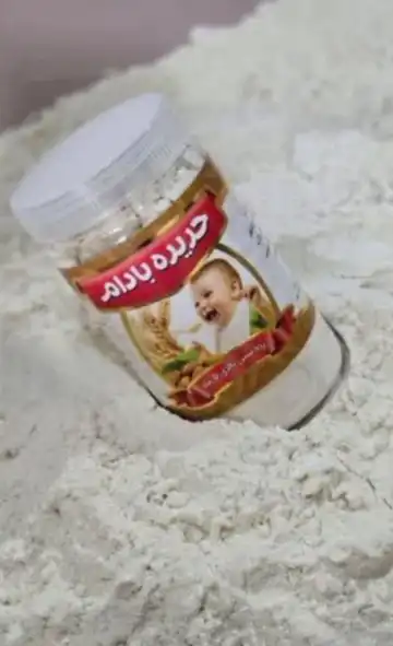 حریره بادام