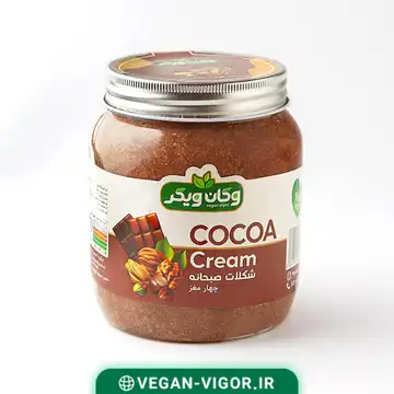 شکلات صبحانه ۱۰۰۰گرم وگان ویگر