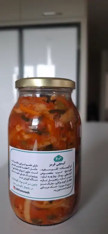 کیمچی قرمز تخمیری ۶۰۰گرم خمره