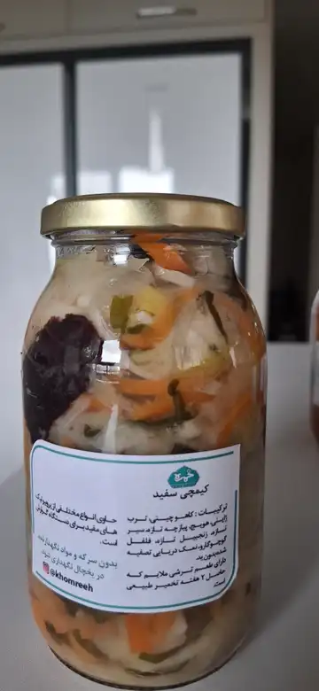 کیمچی سفید تخمیری ۶۰۰گرم خمره