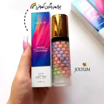 پرایمر رنگین کمانی‌ جولیوم