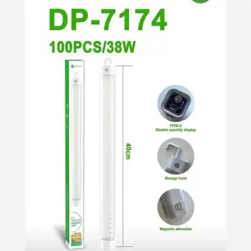 چراغ اضطراری شارژی DP مدل DP-7174