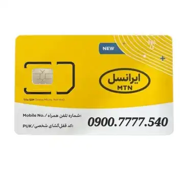 0900.7777.540