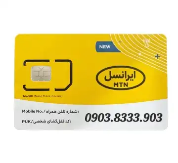 0903.8333.903