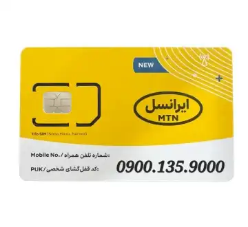 0900.135.9000