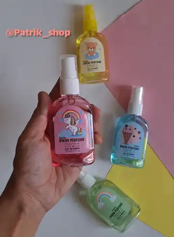 عطر بیکینی فانتزی