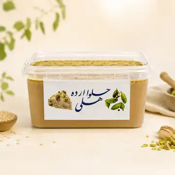 حلوا ارده هلی شکر قهوه‌ای